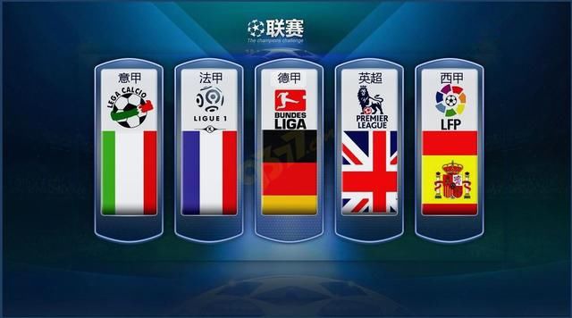 而在国际舞